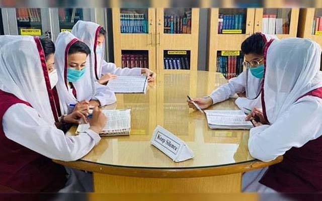 نرسنگ طالبات کیلئے امتحانات میں شرکت کیلئے یونیفارم  لازمی قرار 