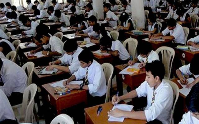  اوباڑو  : نویں جماعت کا کیمسٹری کا پرچہ آؤٹ