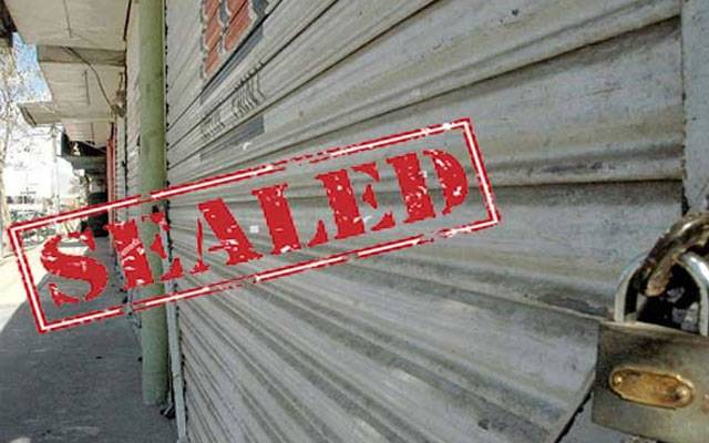 لاہور میں کاروباری اوقات کی خلاف ورزی پر سخت کریک ڈاؤن، متعدد دکانیں سیل