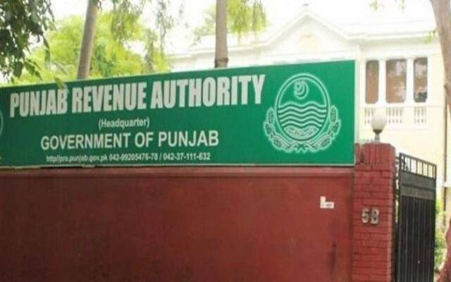 پنجاب ماس ٹرانزٹ اتھارٹی کا ریونیو جنریشن کیلئے بڑا فیصلہ