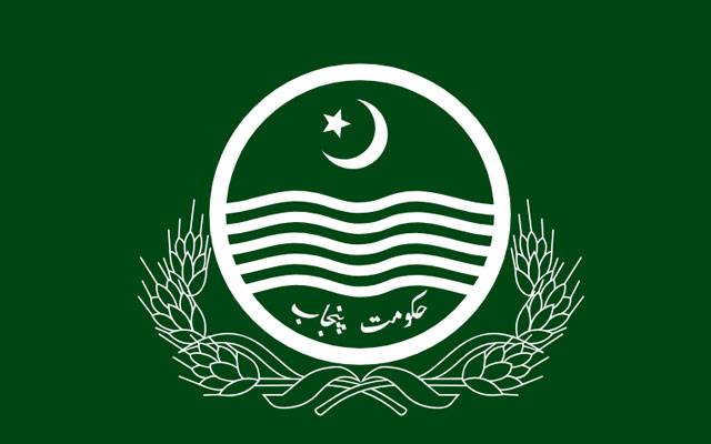  پنجاب حکومت کی صنعتی ترقی و ایکسپورٹ پروگرام شروع کرنے کی تیاریاں