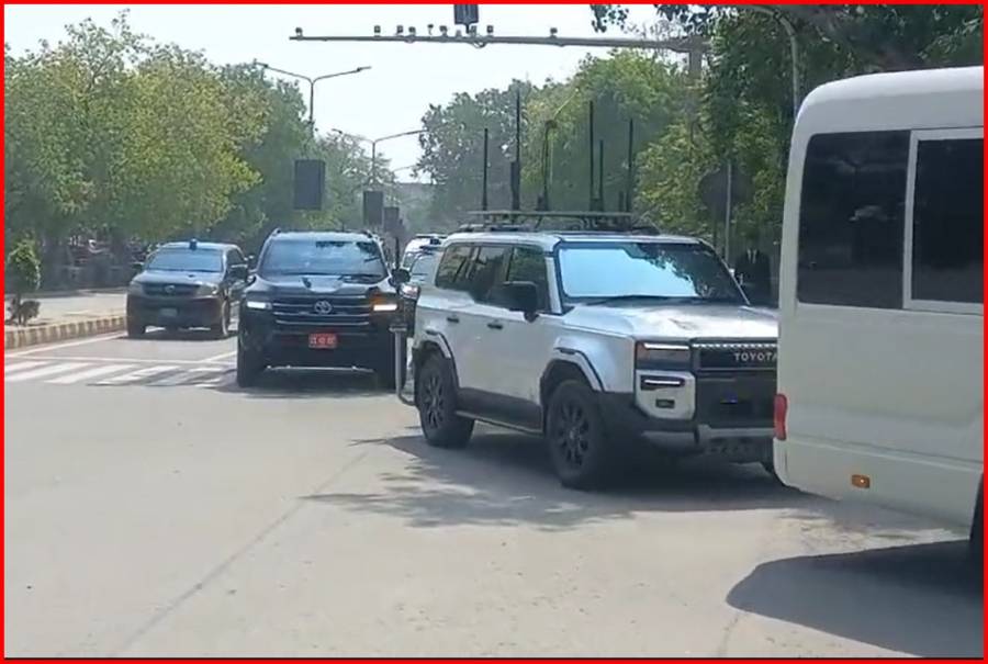 لاہور ہائیکورٹ میں جمہوریہ ترکی کی آئینی عدالت کے ججز کے اعزاز میں ظہرانہ