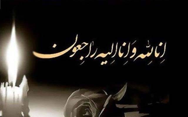 سپیکر پنجاب اسمبلی ملک محمد احمد خاں کی بڑی ہمشیرہ انتقال کر گئیں