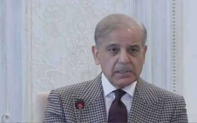 جو عزت پاکستان کو ملی وہ اجتماعی کاوشوں کا نتیجہ ہے؛وزیراعظم شہباز شریف