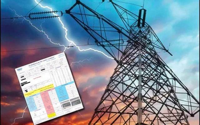 نیپرا نےفی یونٹ بجلی ایک روپیہ 42پیسےمہنگی کردی