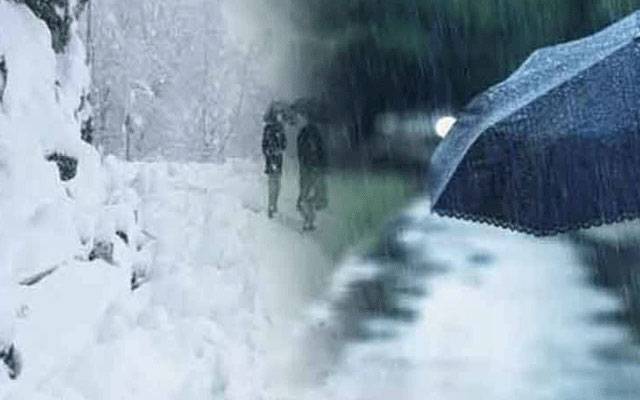 مانسہرہ اور گردونواح میں بارش   کا سلسلہ جاری, سردی میں اضافہ
