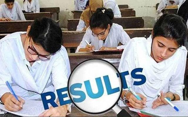 آٹھویں بورڈ کے نتائج آج اپ لوڈ کرنے کا اعلان 