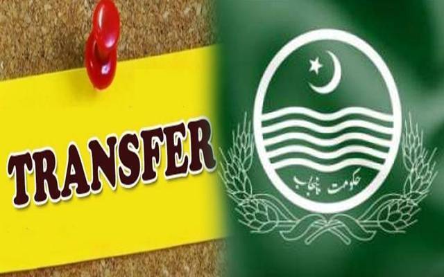  حکومت پنجاب نے پانچ افسروں کے تقرر و تبادلے کا نوٹیفکیشن جاری کر دیا