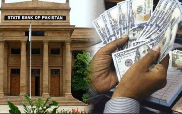 ڈالر کی قیمت میں کمی ؛ ملکی زرمبادلہ کے ذخائر میں اضافہ 