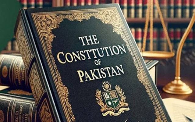 پاکستان میں آج دستور کا قومی دن منایا جا رہا ہے