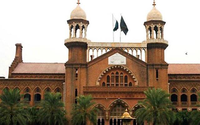 لاہور ہائیکورٹ: سزائے موت کیخلاف اپیل 13 اپریل کو سماعت کیلئے مقرر