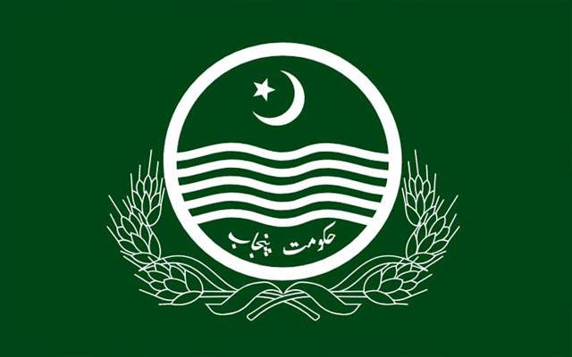 پنجاب حکومت کا گریڈ 1 سے 16 تک خالی آسامیوں کو ختم کرنے کا فیصلہ