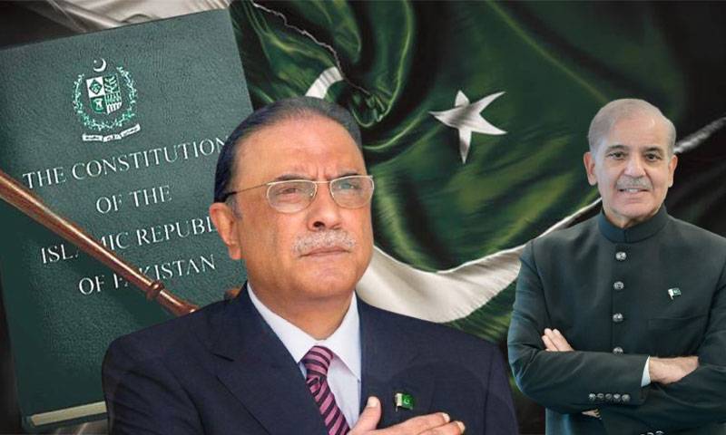 یومِ دستور: 1973 کا آئین قومی وحدت، جمہوریت اور عوامی حقوق کی مضبوط بنیاد ہے، صدر اور وزیراعظم