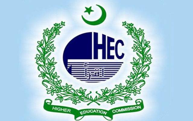 انٹرنیشنل ریسرچ سپورٹ انیشیٹو پروگرام،مختلف جامعات سے 130 سکالرز منتخب