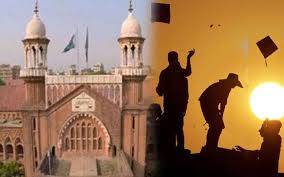  پتنگ بازی سے متعلق کیس لاہورہائیکورٹ میں سماعت کے لیے مقرر