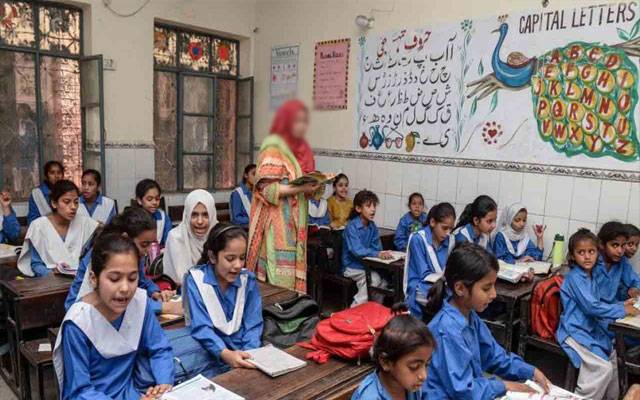 جعلی دستاویزات پر رجسٹریشن کا معاملہ، ایجوکیشن اتھارٹی لاہور کی پرائیویٹ سکولوں کو وارننگ
