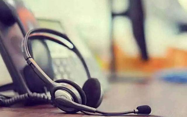 کال سینٹرز میں کام کرنے والوں کیلئے بڑے ریلیف کا اعلان