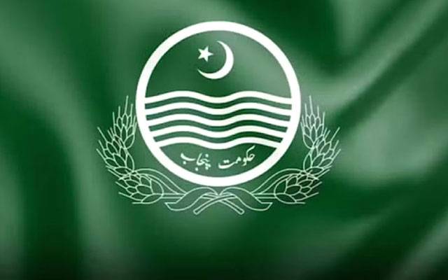 پنجاب حکومت کا احتساب کا عمل مزید مؤثر بنانے کا فیصلہ