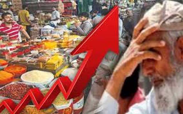 پیٹرولیم مصنوعات کی قیمتوں میں حالیہ تاریخی اضافےکے مہنگائی پراثرات ؛ادارہ شماریات کی رپورٹ جاری 