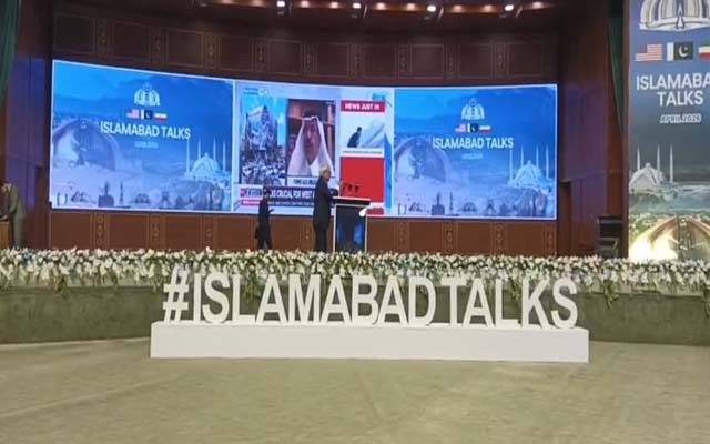 اسلام آباد میں صحافیوں کے لیے اسلام آباد ٹالکس کے نام سے خصوصی سیٹ اپ قائم 