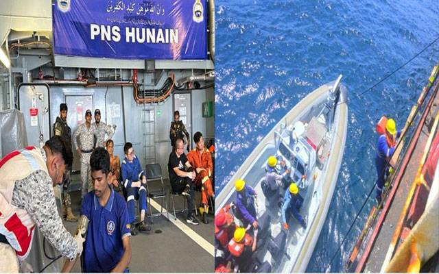 پاک بحریہ کا شمالی بحیرہ عرب میں کامیاب سرچ اینڈ ریسکیو آپریشن, تجارتی بحری جہاز کا عملہ بحفاظت ریسکیو