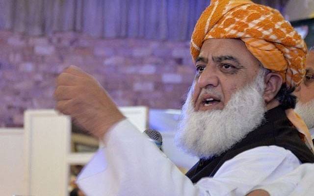 آج کا دن قومی وحدت کی علامت ہے: مولانا فضل الرحمان