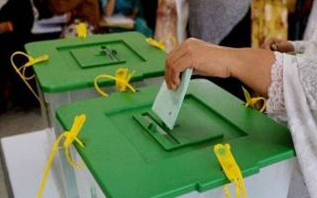 کراچی بار انتخابات کے لئے حتمی تاریخ کااعلان ہوگیا