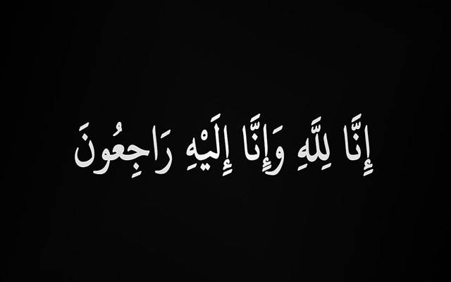 انٹرنیشنل سوئمر اور کوچ خالد زمان خان انتقال کر گئے