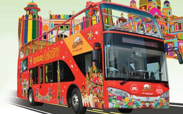 سیاحوں کیلئے خوشخبری،   کرایوں میں اضافہ واپس لینے کا اعلان