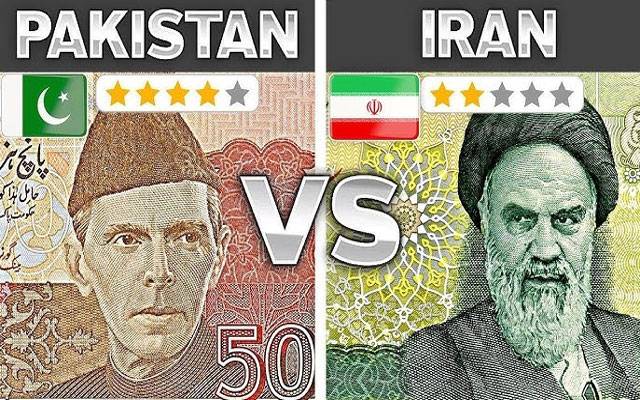   ایرانی کرنسی کی مانگ میں نمایاں اضافہ