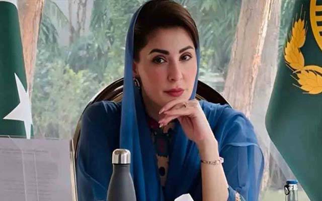 وزیر اعلیٰ پنجاب مریم نواز نے پاکستان کیلئے آج کا دن فخر کا لمحہ قرار دے دیا