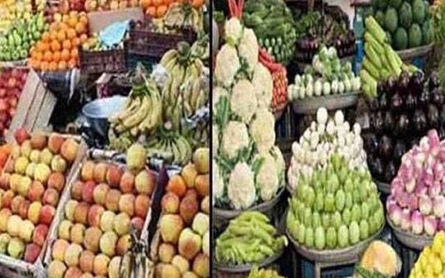 چھٹی کے روز پھل ،سبزیوں کی قیمتوں کو پرلگ گئے