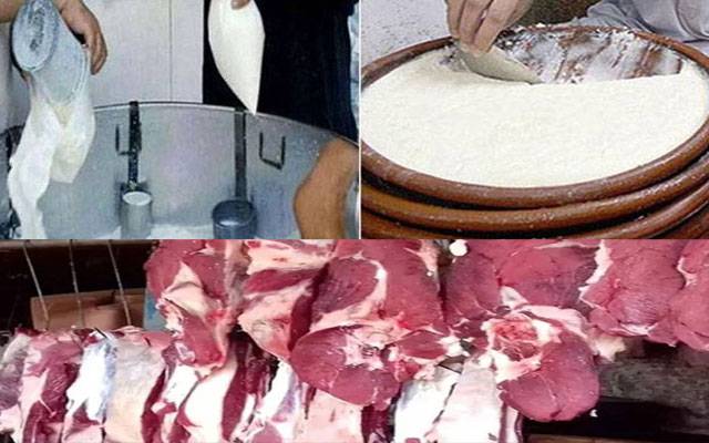 سرکاری نرخنامہ نظر انداز ، کونسی اشیاء مہنگے داموں فروخت؟