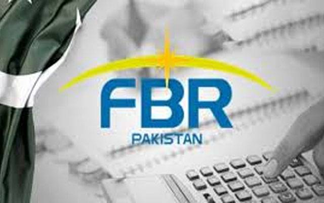 ایف بی آر کا احتساب سخت، کسٹمز افسران کے ڈسپلنری ریکارڈ طلب