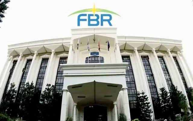 ایف بی آر کا ان لینڈ ریونیو سروس کے افسران کی ترقی کیلئے اہم فیصلہ