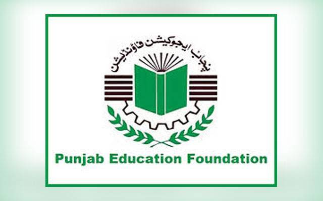 پنجاب ایجوکیشن فاؤنڈیشن کیلئے سپلیمنٹری گرانٹ منظور