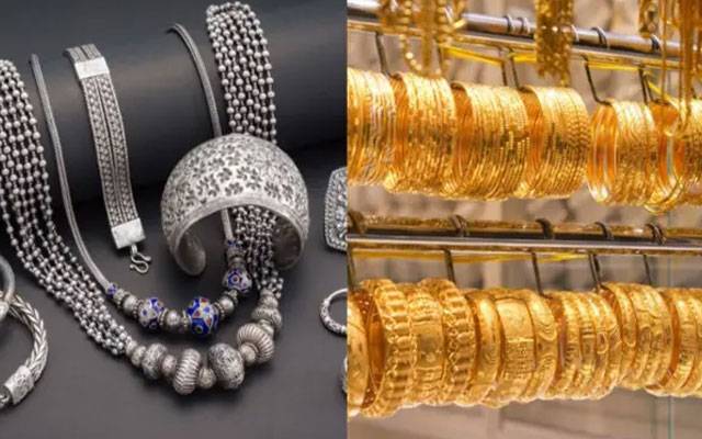 سونے اور چاندی کی قیمتوں میں نمایاں کمی