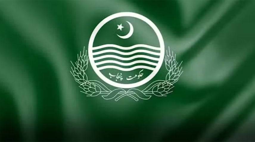 پنجاب حکومت کی2 سالہ کارکردگی پر مبنی سروے رپورٹ جاری