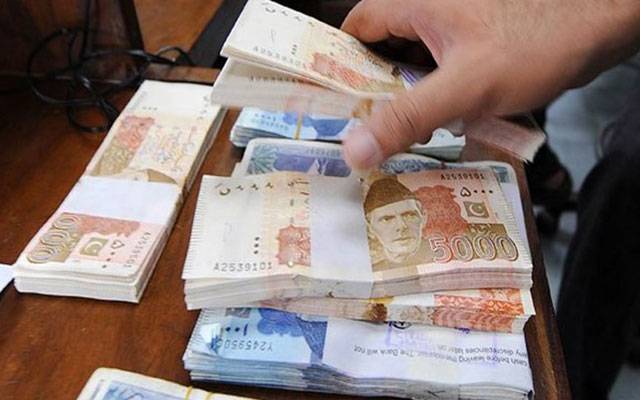   صحت کے شعبے کیلئے اربوں روپے کا بجٹ جاری
