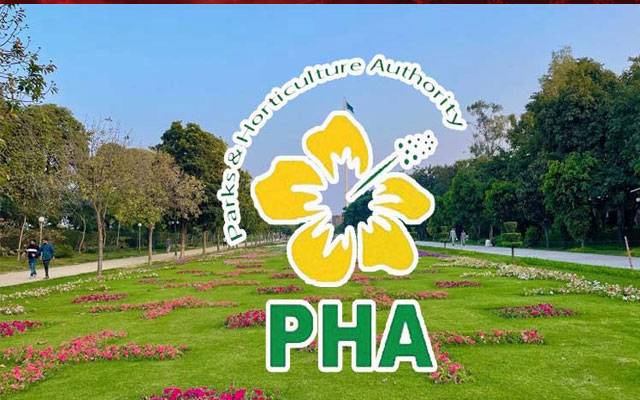 ماحولیاتی بہتری کیلئے پنجاب میں نئی حکمت عملی متعارف