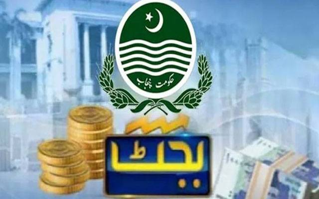 پنجاب ڈویلپمنٹ پروگرام کے تحت مزید 5 ارب روپے جاری