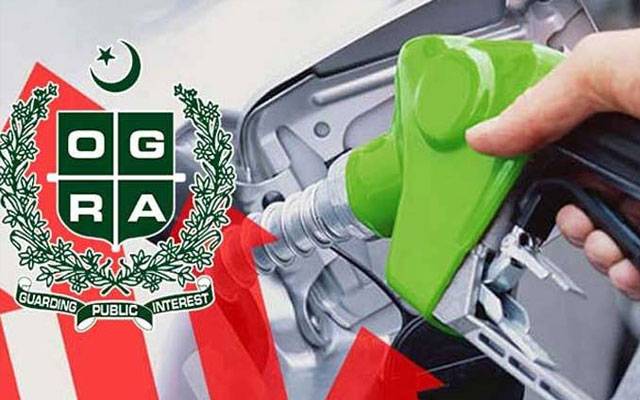 اوگرا کا بڑا ایکشن،پیٹرول پمپ پر کروڑوں کا جرمانہ عائد