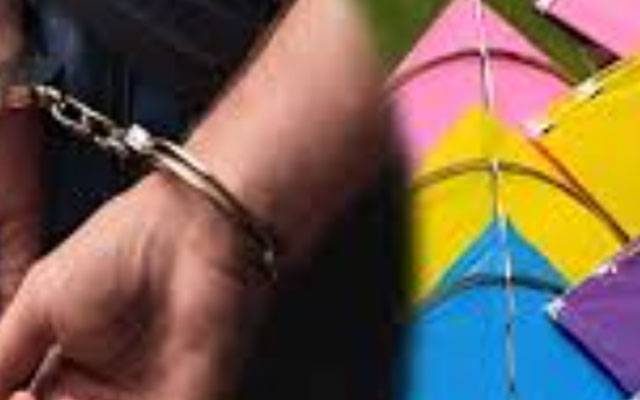  پولیس کا پتنگ بازوں کے خلاف کریک ڈاؤن، 14 افراد گرفتار