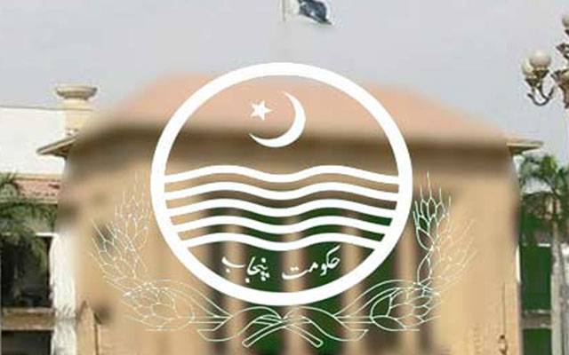 پنجاب حکومت کا محکمہ صحت کے فارمیسی کیڈر بارے بڑا فیصلہ 