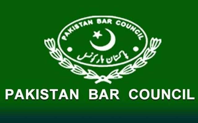 ڈپٹی پراسیکیوٹر جنرل پنجاب نزہت بشیر سمیت 13 وکلاء کو ایڈووکیٹ سپریم کورٹ کا درجہ مل گیا