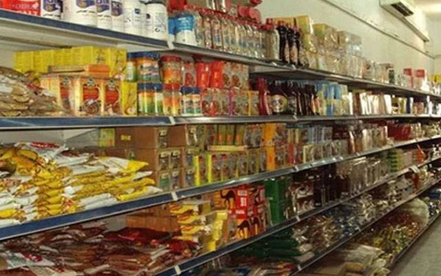 یوٹیلیٹی اسٹورز کی بندش، کم آمدنی والے طبقے کی مشکلات میں اضافہ