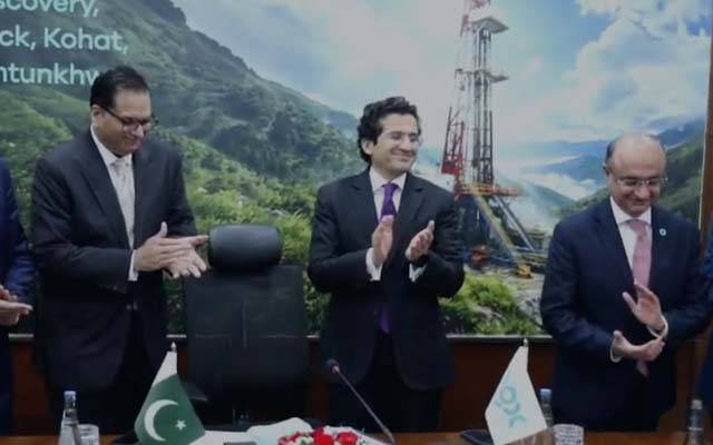  پاکستان کے لیے بڑی خوشخبری; تیل و گیس کی ملکی تاریخ کی سب سے بڑی دریافت کا سنگ میل حاصل 