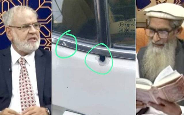     24 نیوز کےمیزبان نذیر احمد غازی پر فائرنگ،مولاناامیرحمزہ زخمی