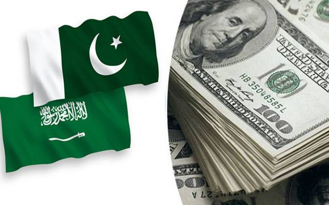 ملکی معیشت کیلئے بڑی خبر،سعودی عرب نے دو ارب ڈالرز فراہم کر دیے