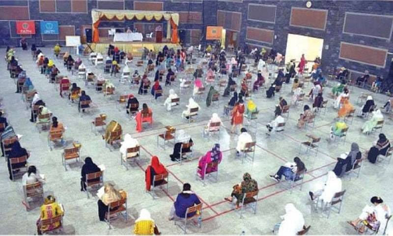 انٹری ٹیسٹ کے حوالے سے نئی شرط عائد